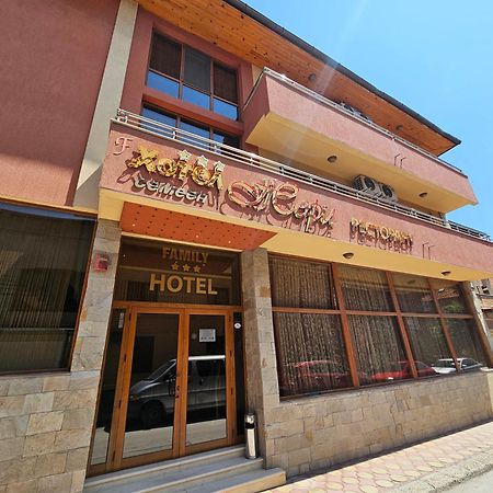 Family Hotel Jeri Welingrad Exterior foto